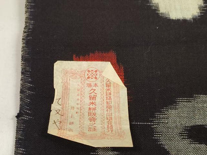 平和屋着物●久留米絣　反物　着尺　万寿菊　証紙付き　綿　逸品　未使用　DABC1485zzz