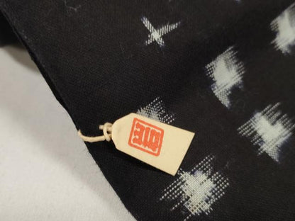 平和屋着物●久留米絣　反物　着尺　絣花文　ますいわ屋扱い　綿　逸品　未使用　DABC1486zzz