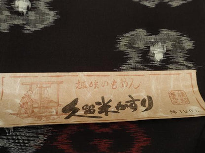 平和屋着物●久留米絣　反物　着尺　花並べ　国武織物謹製　証紙付き　綿　逸品　未使用　DABC1490zzz