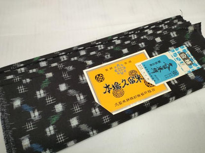平和屋着物●久留米絣　反物　着尺　絣絵　弥吉輝之作　証紙付き　綿　逸品　未使用　DABC1493zzz