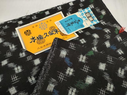 平和屋着物●久留米絣　反物　着尺　絣絵　弥吉輝之作　証紙付き　綿　逸品　未使用　DABC1493zzz