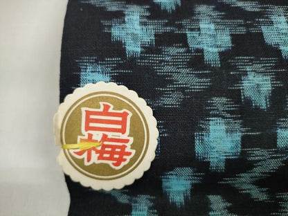 平和屋着物●本場備後絣　反物　着尺　正藍　絣文様　織広島マルカ謹製　証紙付き　綿　逸品　未使用　DABC1502zzz