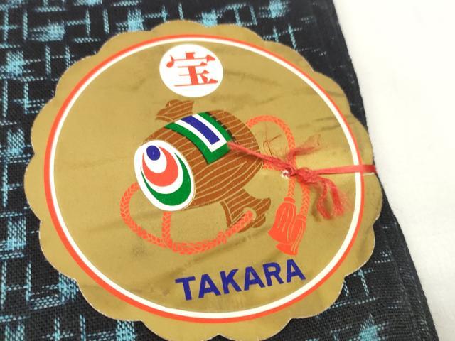 平和屋着物●本場備後絣　反物　着尺　正藍　絣文様　証紙付き　綿　逸品　未使用　DABC1505zzz