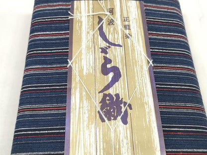 平和屋着物＊夏物 阿波しじら織 浴衣 反物 着尺 正藍 縞 証紙付き 綿 逸品 未使用 DABC1515zzz
