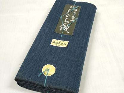 平和屋着物＊夏物 阿波しじら織 浴衣 反物 着尺 正藍 留紺色 証紙付き 綿 逸品 未使用 DABC1516zzz