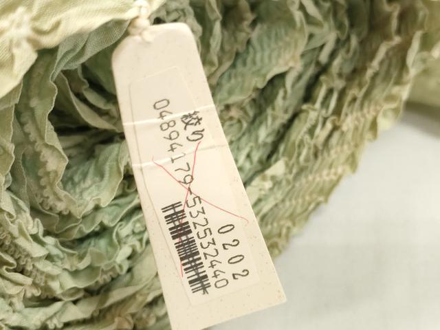 平和屋着物＊夏物　有松鳴海絞　浴衣　反物　着尺　湯のし前　扇散らし　綿　逸品　未使用　DABC1518zzz