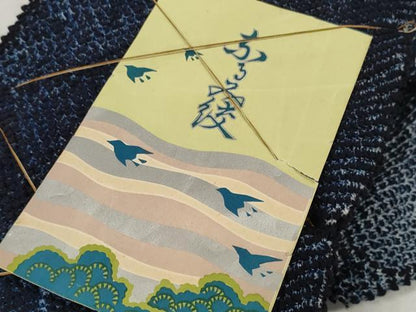 平和屋着物＊夏物 有松鳴海絞 浴衣 反物 着尺 湯のし前 綿 逸品 未使用 DABC1522zzz