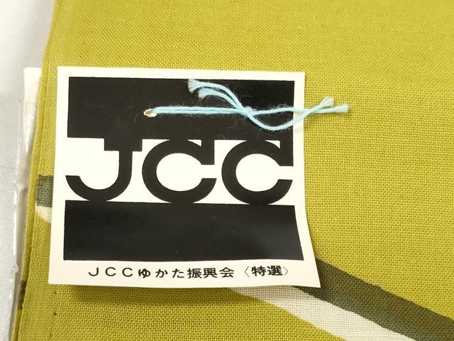 平和屋着物＊夏物 世界的ファッションデザイナー 山本寛斎 kansaiブランド 浴衣 反物 着尺 草花文 綿 逸品 未使用 DABC1527zzz