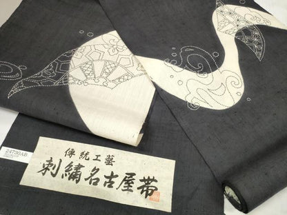 平和屋着物●名古屋帯　帯反物　刺し子　刺繍　紬地　流水片輪車文　逸品　未使用　DABC1529zzz