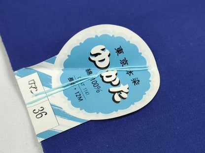 平和屋着物＊夏物 浴衣 反物 着尺 東京本染 梟 フクロウ 綿 未使用 DABC1570zzz