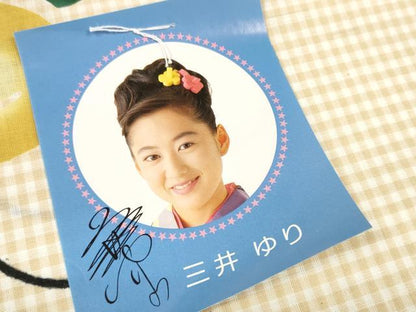 平和屋着物＊夏物 浴衣 反物 着尺 三井ゆり 舞花文 綿 未使用 DABC1571zzz
