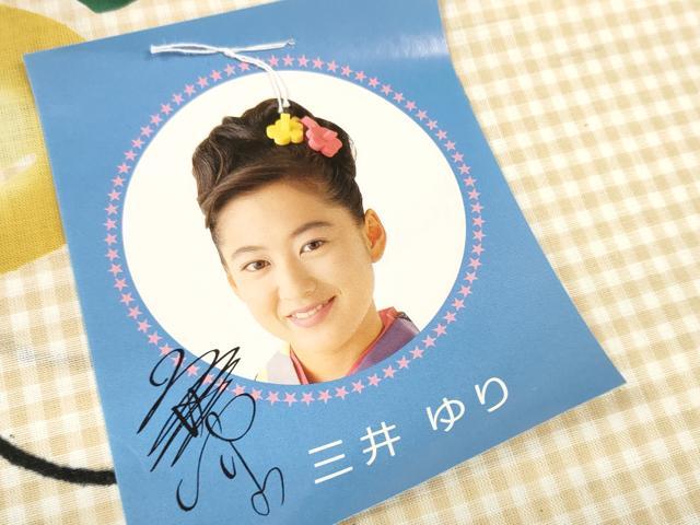 平和屋着物＊夏物 浴衣 反物 着尺 三井ゆり 舞花文 綿 未使用 DABC1571zzz