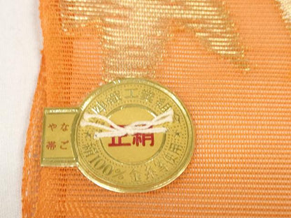平和屋着物＊夏物 西陣 名古屋帯 帯反物 楓 金糸 証紙付き 逸品 未使用 DABC1573zzz