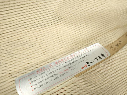平和屋着物＊夏物 西陣まいづる謹製 名古屋帯 帯反物 絽綴れ 菊芝 金銀糸 証紙付き 逸品 未使用 DABC1574zzz