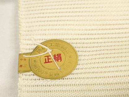 平和屋着物＊夏物　西陣　名古屋帯　帯反物　絽綴れ　流水笹文　銀糸　証紙付き　逸品　未使用　DABC1575zzz