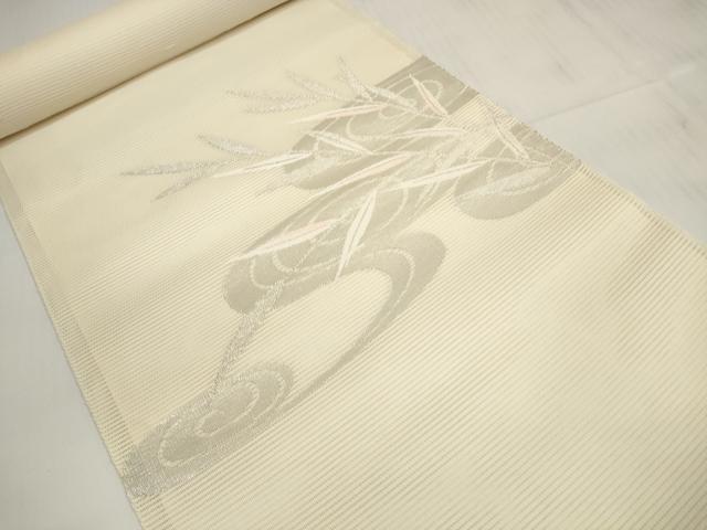 平和屋着物＊夏物　西陣　名古屋帯　帯反物　絽綴れ　流水笹文　銀糸　証紙付き　逸品　未使用　DABC1575zzz