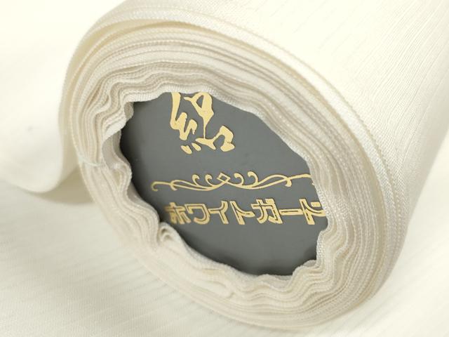 平和屋着物＊夏物　長襦袢　反物　着尺　絽　逸品　未使用　DABC1586zzz