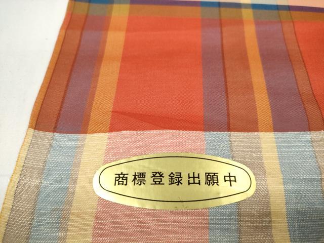 平和屋着物▽羽織・コート 反物 羽尺 スリーシーズン 春夏秋 塵除け 紗 レインコート レインダスター 格子 防水 逸品 未使用 DABC1587zzz