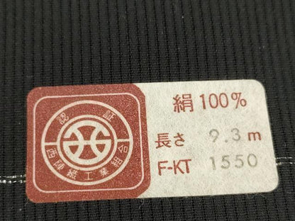 平和屋着物▽西陣 羽織・コート 反物 羽尺 スリーシーズン 春夏秋 塵除け 芝笹紋紗 黒地 逸品 未使用 DABC1589zzz