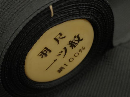 平和屋着物▽西陣 羽織・コート 反物 羽尺 スリーシーズン 春夏秋 塵除け 芝笹紋紗 黒地 逸品 未使用 DABC1589zzz
