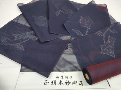 平和屋着物＊夏物 お召 反物 着尺 花唐草紋紗 銀糸 逸品 未使用 DABC1590zzz
