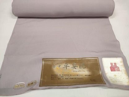 平和屋着物＊夏物 色無地 反物 着尺 絽 洛中平安泥 白藤色 逸品 未使用 DABC1591zzz