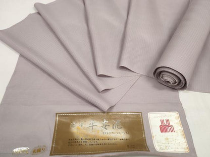 平和屋着物＊夏物 色無地 反物 着尺 絽 洛中平安泥 白藤色 逸品 未使用 DABC1591zzz
