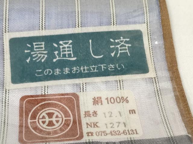 平和屋着物●西陣　紬　反物　着尺　三代目・市三郎　花織　花格子　逸品　未使用　DABC1599zzz
