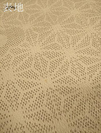 平和屋着物●白鷹お召　反物　着尺　麻の葉雲文　逸品　未使用　DABC1604zzz