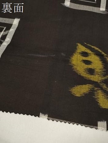 平和屋着物●久留米絣　反物　着尺　正藍　色紙花蝶文　山村一成作　証紙付き　綿　逸品　未使用　DABC1618zzz