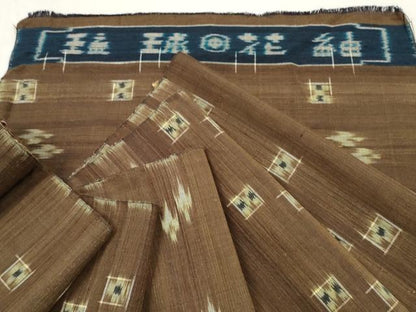 平和屋着物●琉球花紬　反物　着尺　絣絵　逸品　未使用　DABC1629zzz