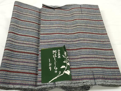 平和屋着物＊夏物 阿波しじら織 浴衣 反物 着尺 正藍染 縞 証紙付き 綿 逸品 未使用 DABC1676zzz