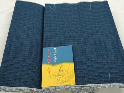 平和屋着物＊夏物 阿波しじら織 浴衣 反物 着尺 正藍染 深縹色 証紙付き 綿 逸品 未使用 DABC1679zzz