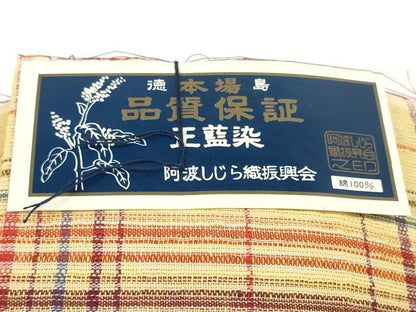 平和屋着物＊夏物 阿波しじら織 浴衣 反物 着尺 正藍染 格子 証紙付き 綿 逸品 未使用 DABC1682zzz