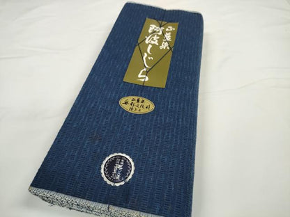平和屋着物＊夏物 阿波しじら織 浴衣 反物 着尺 正藍染 紺色 証紙付き 綿 逸品 未使用 DABC1684zzz