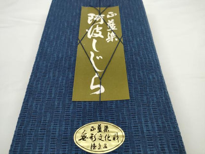 平和屋着物＊夏物 阿波しじら織 浴衣 反物 着尺 正藍染 紺色 証紙付き 綿 逸品 未使用 DABC1684zzz
