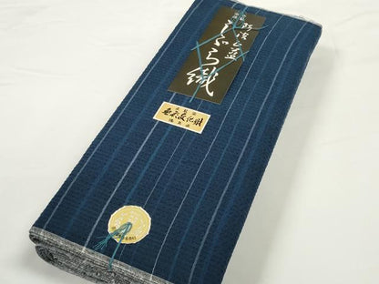 平和屋着物＊夏物 阿波しじら織 浴衣 反物 着尺 正藍染 横縞 証紙付き 綿 逸品 未使用 DABC1687zzz