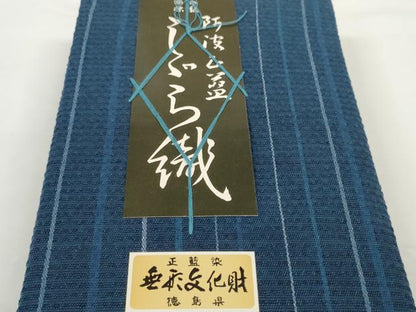 平和屋着物＊夏物 阿波しじら織 浴衣 反物 着尺 正藍染 横縞 証紙付き 綿 逸品 未使用 DABC1687zzz