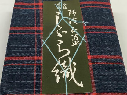 平和屋着物＊夏物 阿波しじら織 浴衣 反物 着尺 正藍染 格子 証紙付き 綿 逸品 未使用 DABC1688zzz
