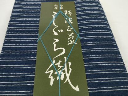 平和屋着物＊夏物 阿波しじら織 浴衣 反物 着尺 正藍染 縞 証紙付き 綿 逸品 未使用 DABC1689zzz