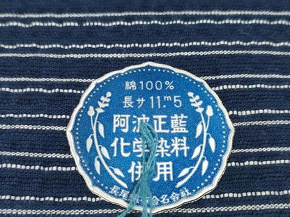 平和屋着物＊夏物 阿波しじら織 浴衣 反物 着尺 正藍染 縞 証紙付き 綿 逸品 未使用 DABC1689zzz