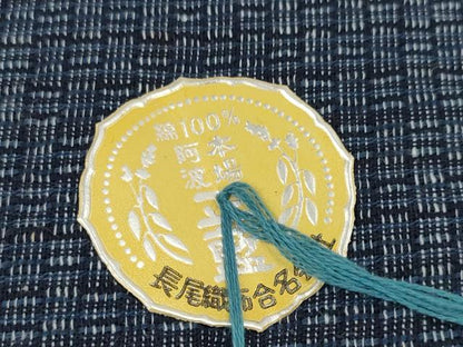 平和屋着物＊夏物 阿波しじら織 浴衣 反物 着尺 正藍染 石畳 証紙付き 綿 逸品 未使用 DABC1693zzz