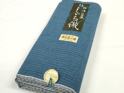 平和屋着物＊夏物 阿波しじら織 浴衣 反物 着尺 正藍染 網代 藍色 証紙付き 綿 逸品 未使用 DABC1694zzz