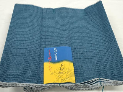 平和屋着物＊夏物 阿波しじら織 浴衣 反物 着尺 正藍染 網代 藍色 証紙付き 綿 逸品 未使用 DABC1694zzz