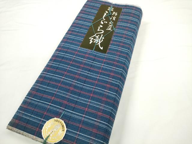 平和屋着物＊夏物 阿波しじら織 浴衣 反物 着尺 正藍染 格子 証紙付き 綿 逸品 未使用 DABC1695zzz