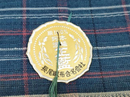 平和屋着物＊夏物 阿波しじら織 浴衣 反物 着尺 正藍染 格子 証紙付き 綿 逸品 未使用 DABC1695zzz