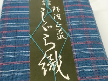 平和屋着物＊夏物 阿波しじら織 浴衣 反物 着尺 正藍染 格子 証紙付き 綿 逸品 未使用 DABC1695zzz