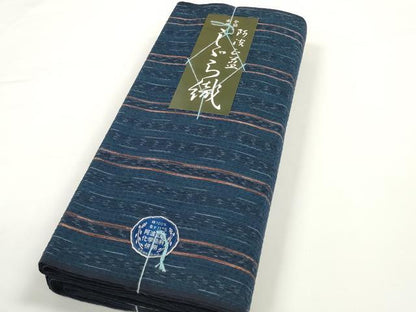 平和屋着物＊夏物 阿波しじら織 浴衣 反物 着尺 正藍染 間道 証紙付き 綿 逸品 未使用 DABC1696zzz