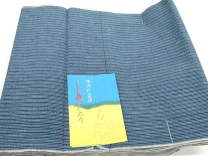 平和屋着物＊夏物 阿波しじら織 浴衣 反物 着尺 正藍染 間道 証紙付き 綿 逸品 未使用 DABC1697zzz