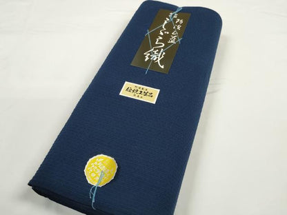 平和屋着物＊夏物 阿波しじら織 浴衣 反物 着尺 正藍染 濃藍色 証紙付き 綿 逸品 未使用 DABC1700zzz
